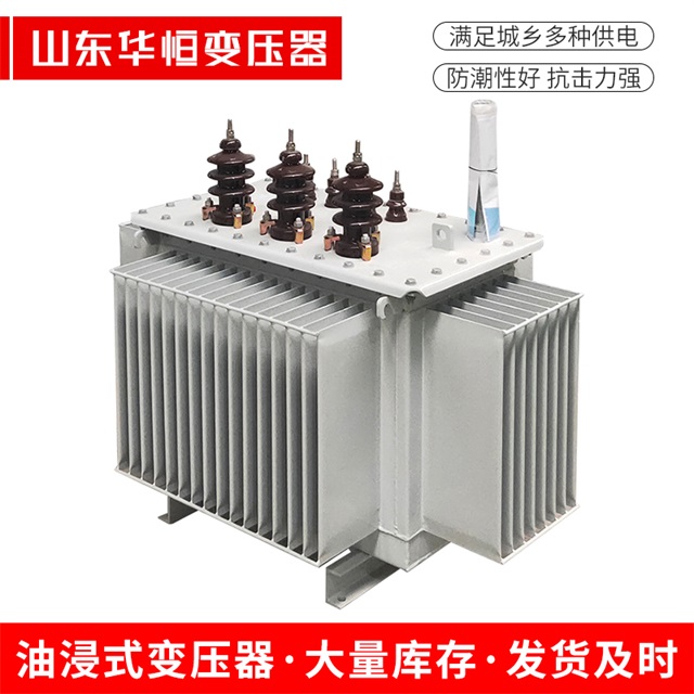 S11-10000/35塔什库尔干塔什库尔干塔什库尔干电力变压器价格